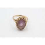 9ct gold vintage amethyst cocktail ring (4.2g) Size R