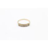 9ct gold vintage opal & diamond half-eternity ring (1.3g) Size O