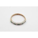 9ct gold emerald & diamond half-eternity ring (1.6g) Size N
