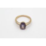 9ct gold amethyst & diamond dress ring (2g) Size K