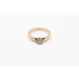 10ct gold diamond solitaire cathedral setting ring (3.4g) Size P