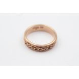 9ct rose gold Celtic knot ring by clogau (3.7g) Size O