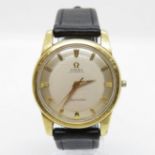 OMEGA Seamaster gent's vintage gold plated wristwatch automatic requires parts Omega cal: 501