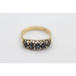 18ct gold sapphire gypsy setting ring (3.2g) Size N
