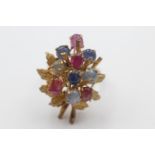 9ct gold vintage ruby, sapphire & star sapphire cocktail ring (8.3g) Size Q