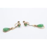 9ct gold jade screw back earrings (4.6g)