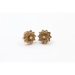 18ct gold pearl stud earrings (3.3g)