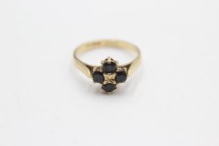 9ct gold sapphire four stone dress ring (2g) Size L