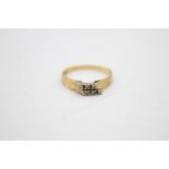 18ct gold diamond ring (3.5g) Size T