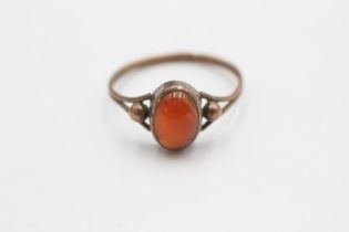9ct gold antique agate dress ring (1.7g) Size W