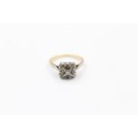 18ct gold paste detail ring (2.4g) Size I