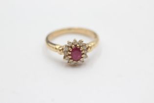 9ct gold ruby & diamond halo ring (2.1g) Size J