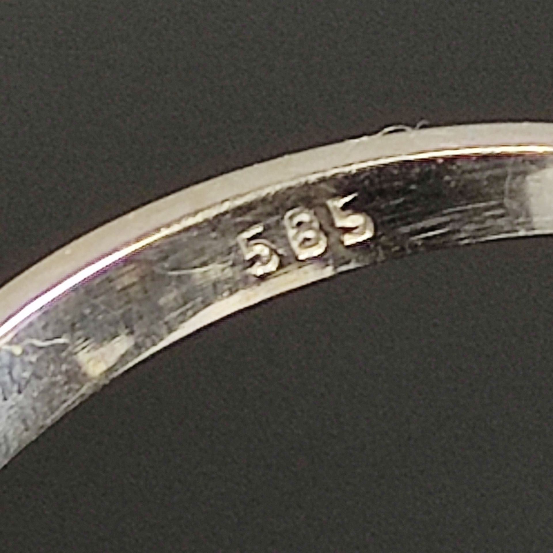 Bicolor-Perlenring, 585/14K Weißgold, Gesamtgewicht 2,4g, zwei kleine Diamanten, Ringgröße 48 - Bild 3 aus 3