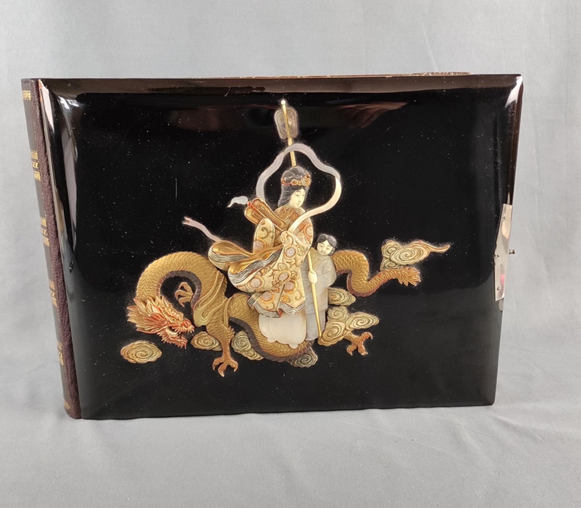 China, rare elaborate photo album, around 1900, black lacquer cover, cover decorated with dragons, 