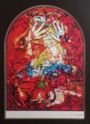 Chagall, Marc (1887 Witebsk - 1985 Saint-Paul-de-Vence) "Judah", Entwurf für das Judah-Fenster in d