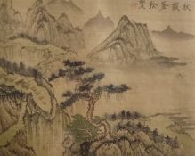 Landschaftsmaler, China, 20. Jahrhundert, bergige Landschaft mit baumbedeckten Gipfeln, chinesische