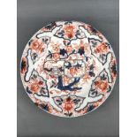 Plate, Japan, Imari decor, with iron-red glaze and gold paint, diameter 23.5cm