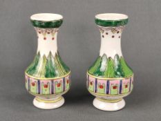 Paar kleine Vasen, China, Porzellan, Höhe je 11cm *317/06(intern)