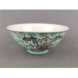 Rice bowl turquoise, porcelain, height 5.5cm and diameter 12.5cm
