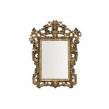 Barockstil Salonspiegel, 19. Jahrhundert | Baroque Style Salon Mirror, 19th Century