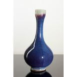 Glasierte Keramik (Steinzeug) China, 20. Jahrhundert | Glazed ceramic (stoneware) China, 20th Centu