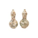 Zwei Asiatische Vasen | Two Asian vases