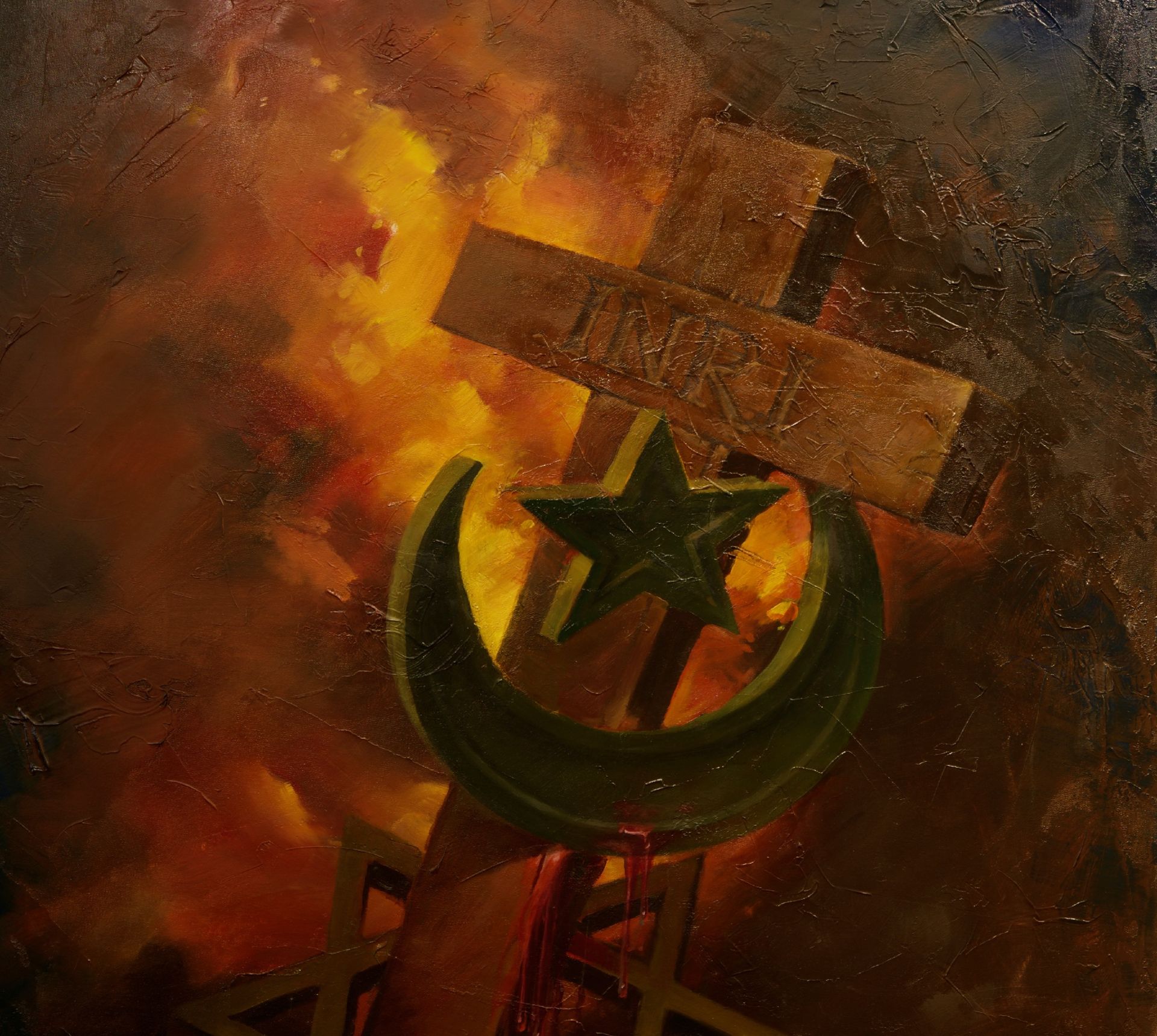 Siegfried Krupitz (1929-2013), Flammendes Kreuz | Siegfried Krupitz (1929-2013), Flaming Cross - Bild 2 aus 4