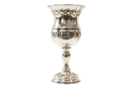 Kleiner Kelch | Small Goblet - Image 1 of 5