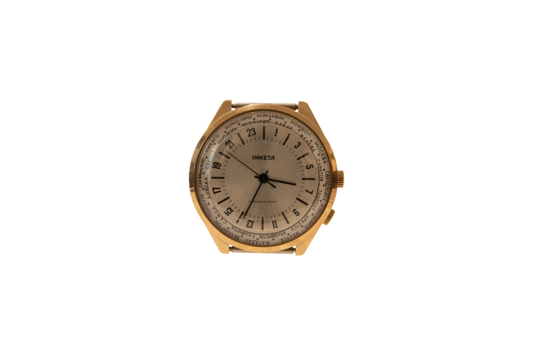 Raketa Plaque Weltzeit Uhr ohne Band | Raketa Plaque World Time Watch without Strap - Image 2 of 5