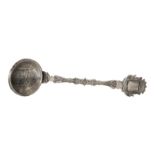 Teeloeffel Silber | Teaspoon Silver