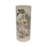 Chinesische Vase aus Min Gio Zeit (1912-1949) | Chinese Vase from Min Gio Period (1912-1949)