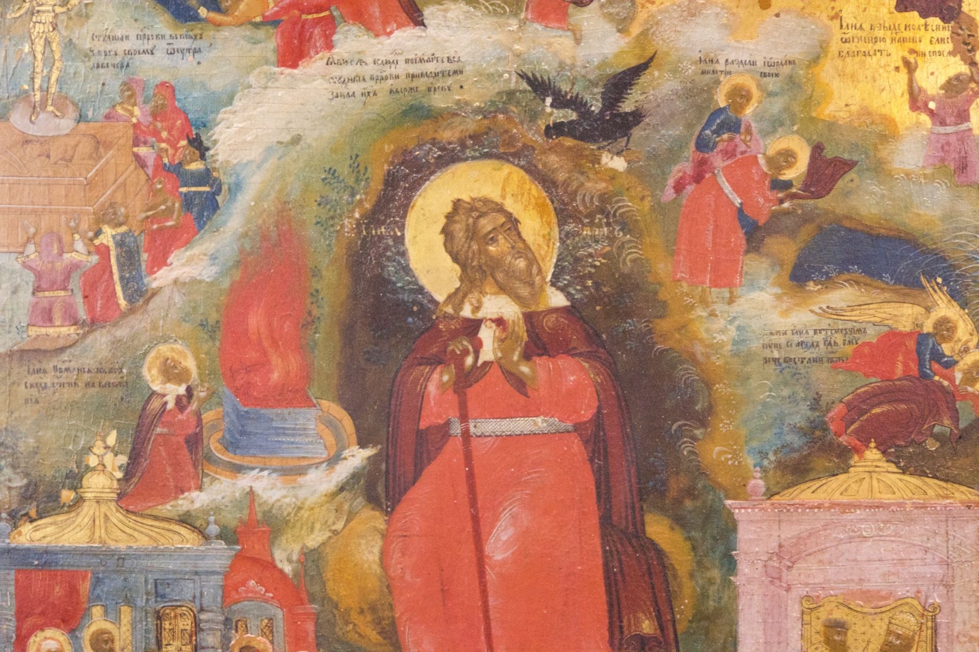 Russische Ikone Hl.Prophet Elias | Russian Icon St.Prophet Elijah - Image 3 of 5