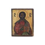 Russische Ikone Heiliger mit Buch | Russian Icon Saint with Book