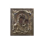 Ikone Gottesmutter mit Kind | Icon of Mother of God with Child