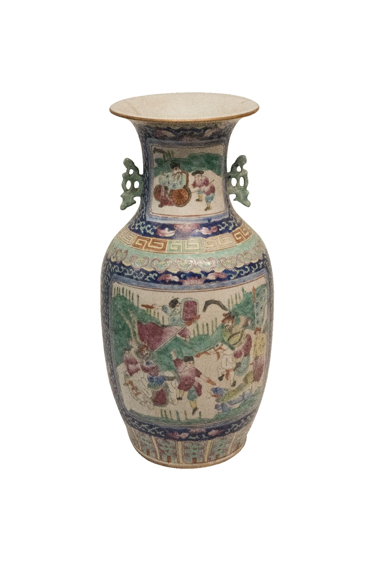 Chinesische Vase Famille Rose | Chinese Vase Famille Rose - Image 2 of 5