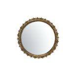 Runder Spiegel | Round Mirror