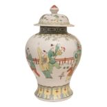 Große chinesische Porzellan-Deckelvase | Large Chinese Porcelain Lidded Vase