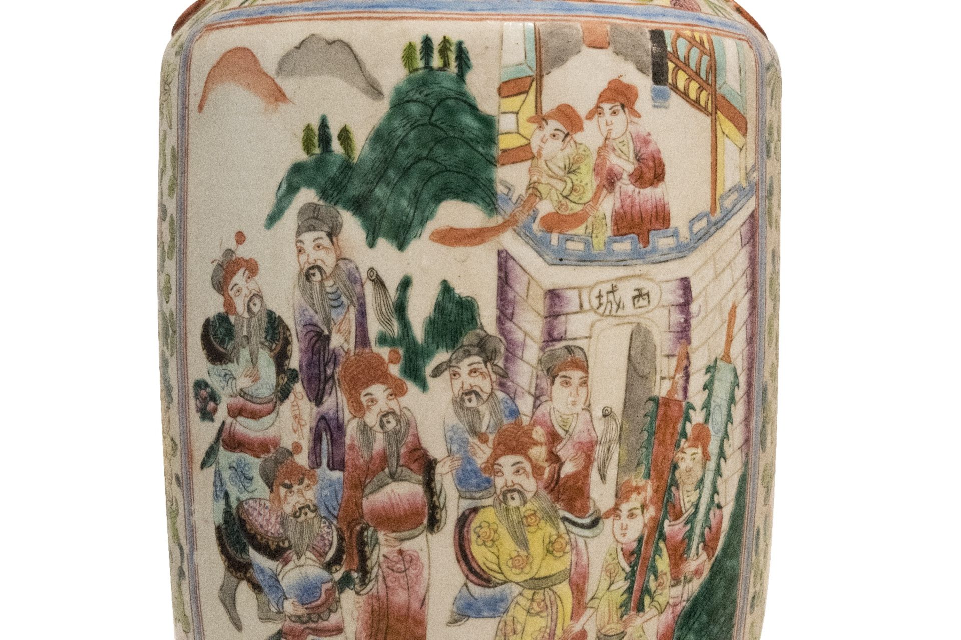 Eine Grosse Vase in Famille Rose | A Large Vase in Famille Rose - Image 3 of 5