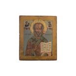 Russische Ikone Heiliger mit aufgeschlagenem Buch | Russian Icon Saint with Book Opened