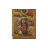 Russische Ikone Hl.Prophet Elias | Russian Icon St.Prophet Elijah
