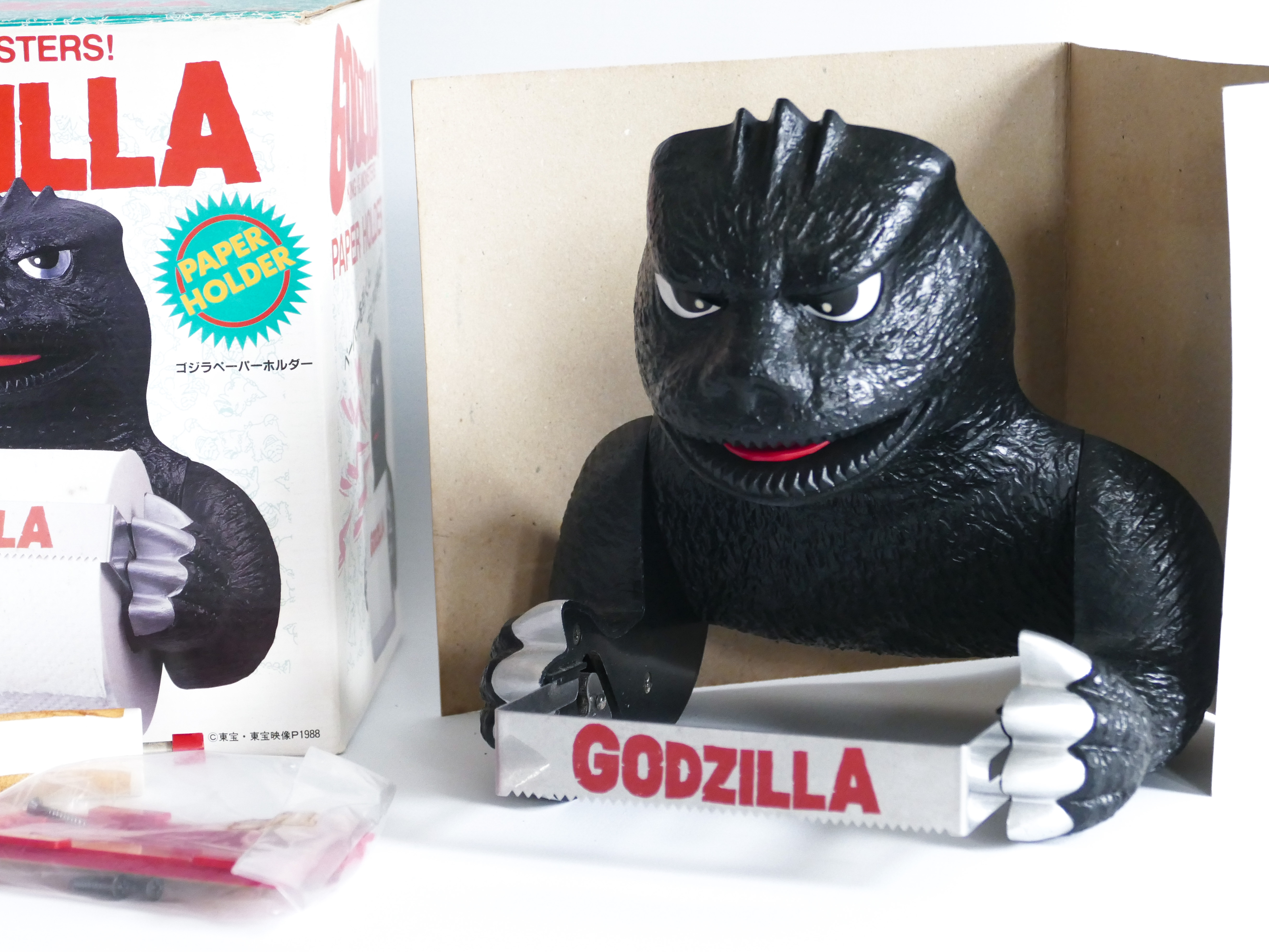 GODZILLA TOILET ROLL HOLDER, BEETLAND JAPAN, 1980's. EVERY HOME SHOULD HAVE ONE! KAIJU MONSTER TOY - Bild 2 aus 2