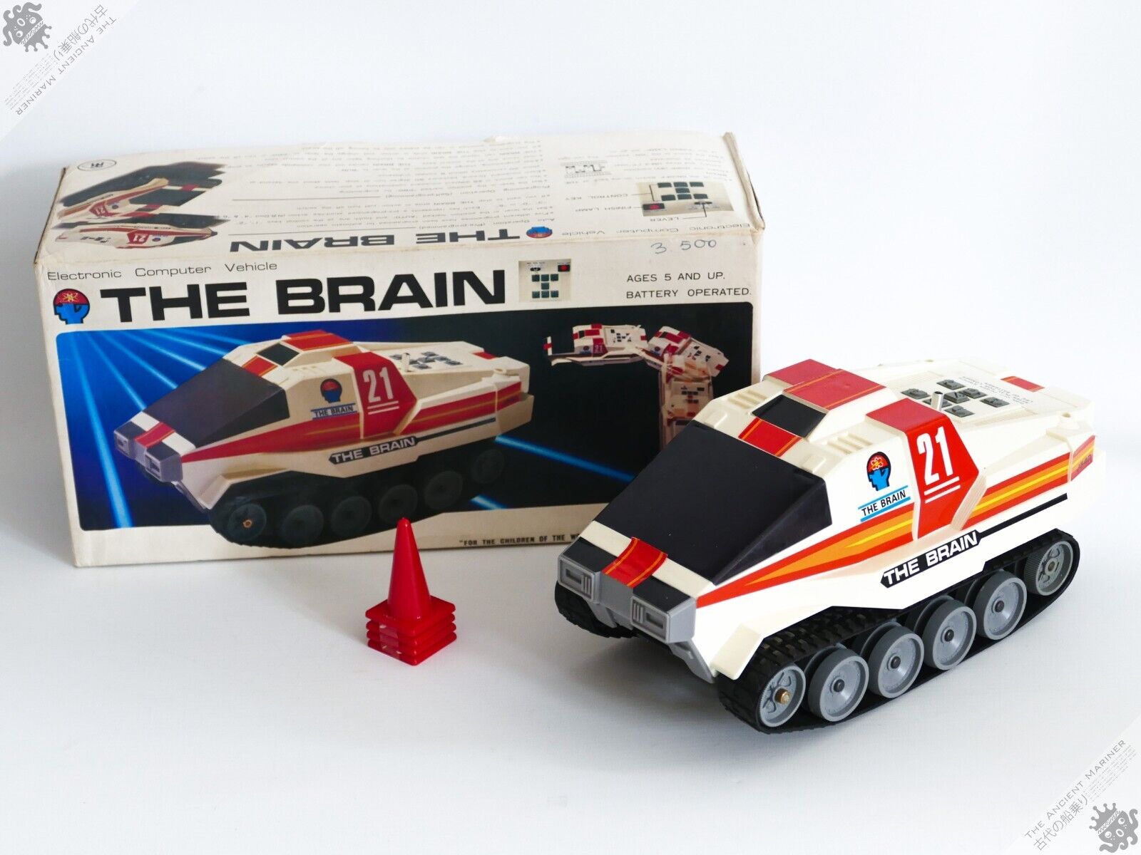 MASUDAYA MB THE BRAIN BIGTRAK BIG TRAK ELECTRONIC CAR VEHICLE VINTAGE TOY JAPAN