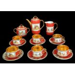 Coffee Set | 17 Pieces