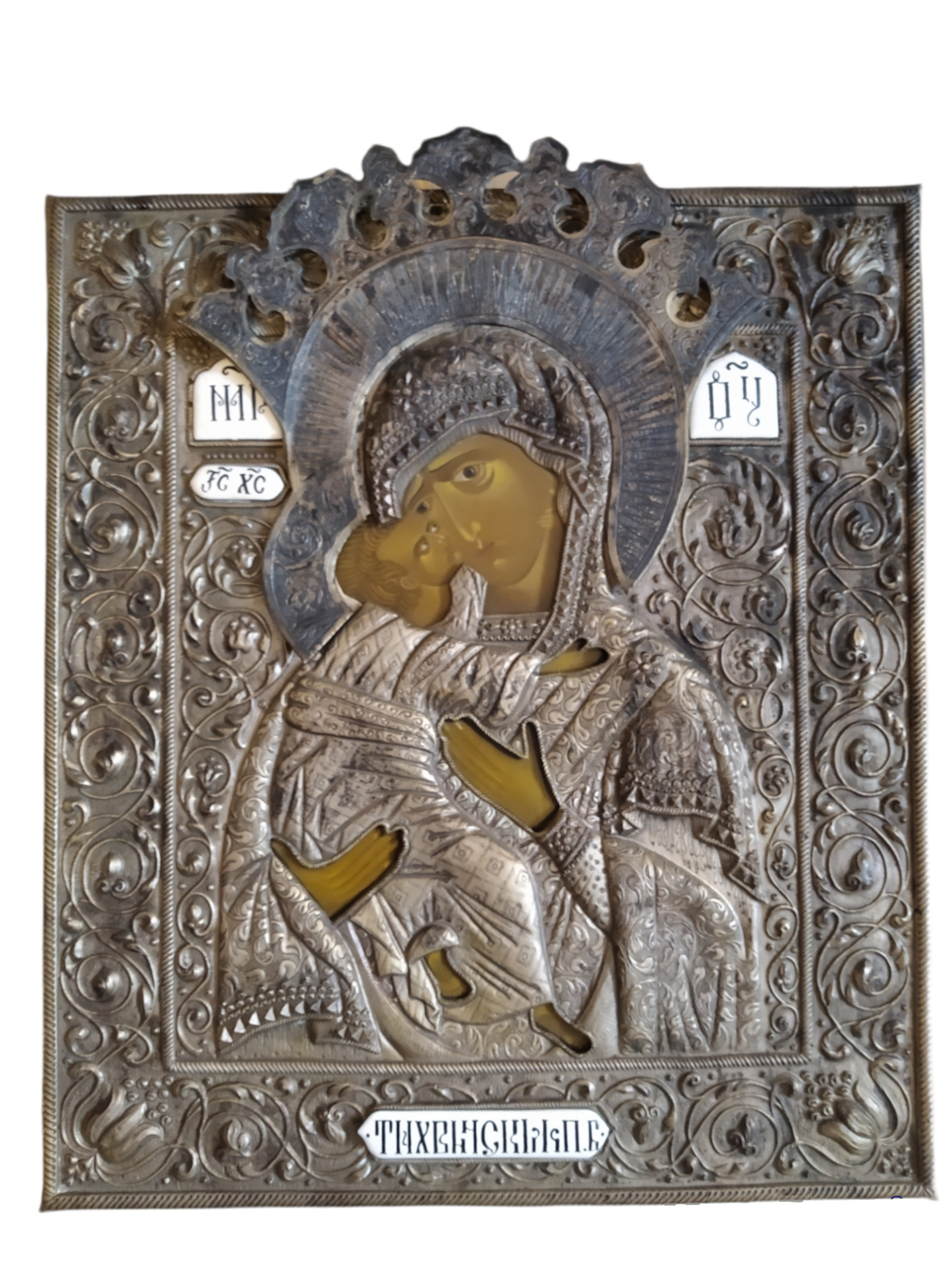 Russian Icon | The Virgin of the Sweet Kiss