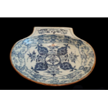 Chinese bowl | Qing Dynasty