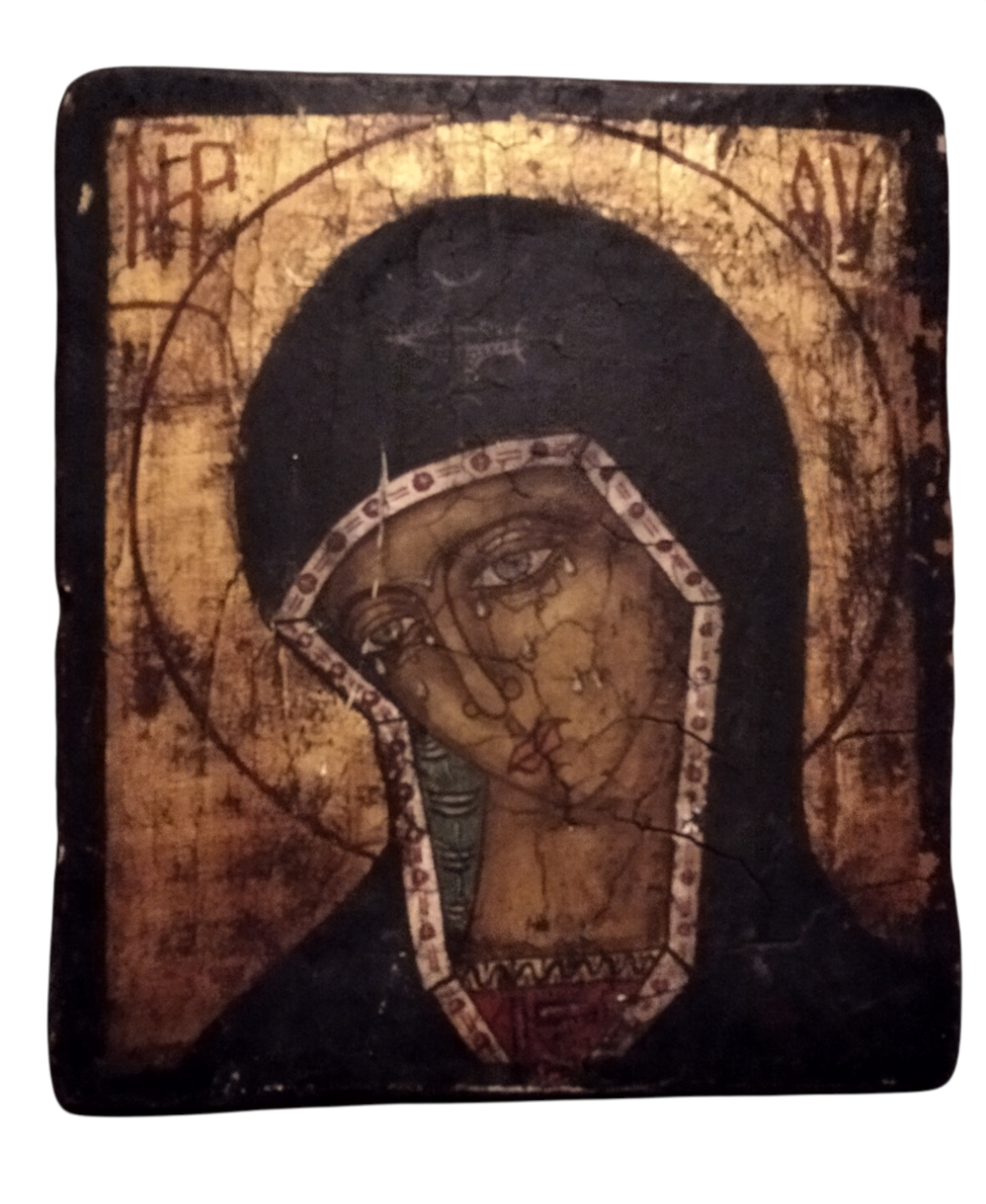 Russian Icon | Fire appearing mother of God