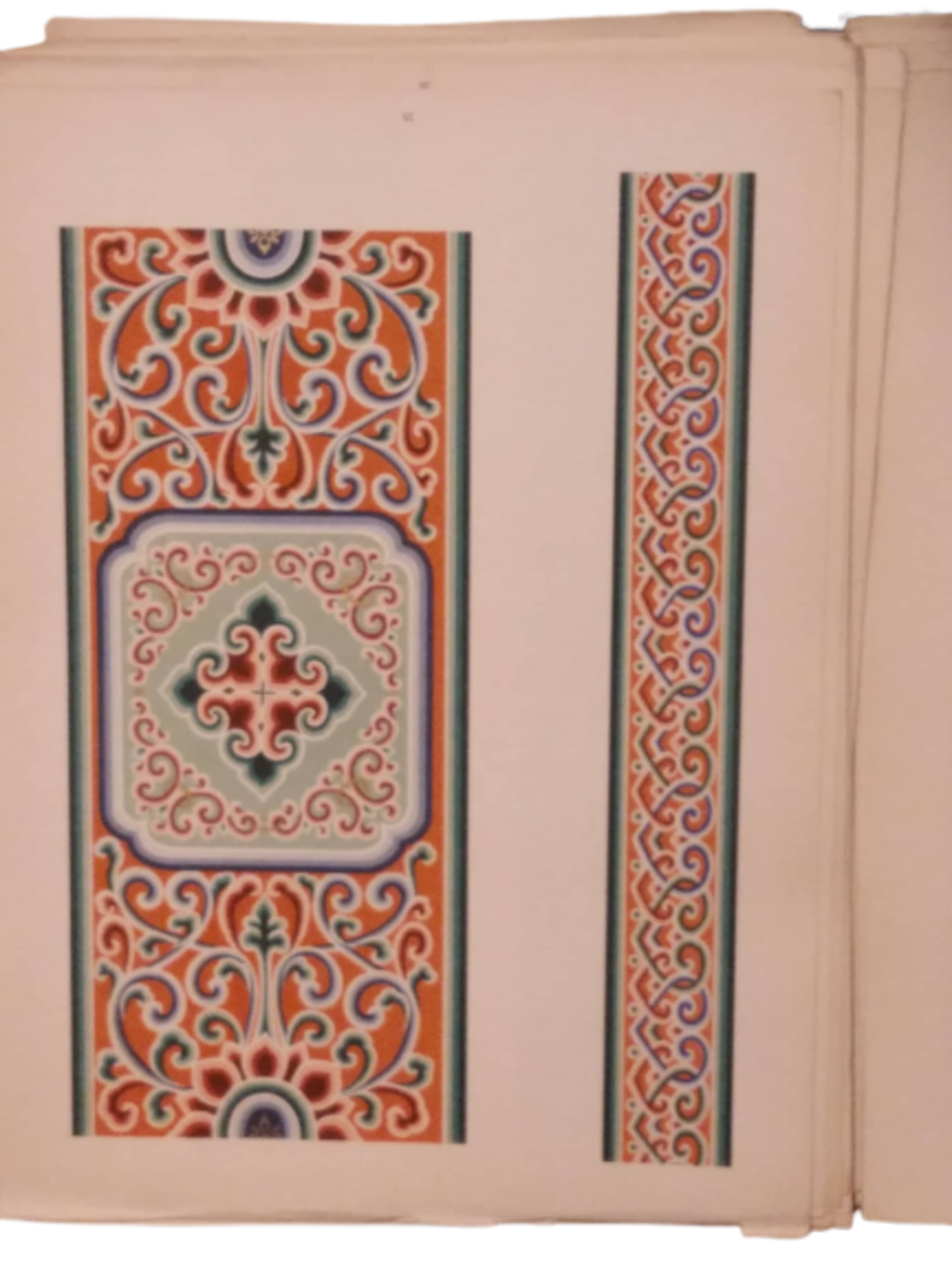 Musterbuch | Kasachstanische Teppiche / Wohneinrichtung - Image 3 of 5