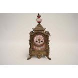 Vintage French Mantel clock
