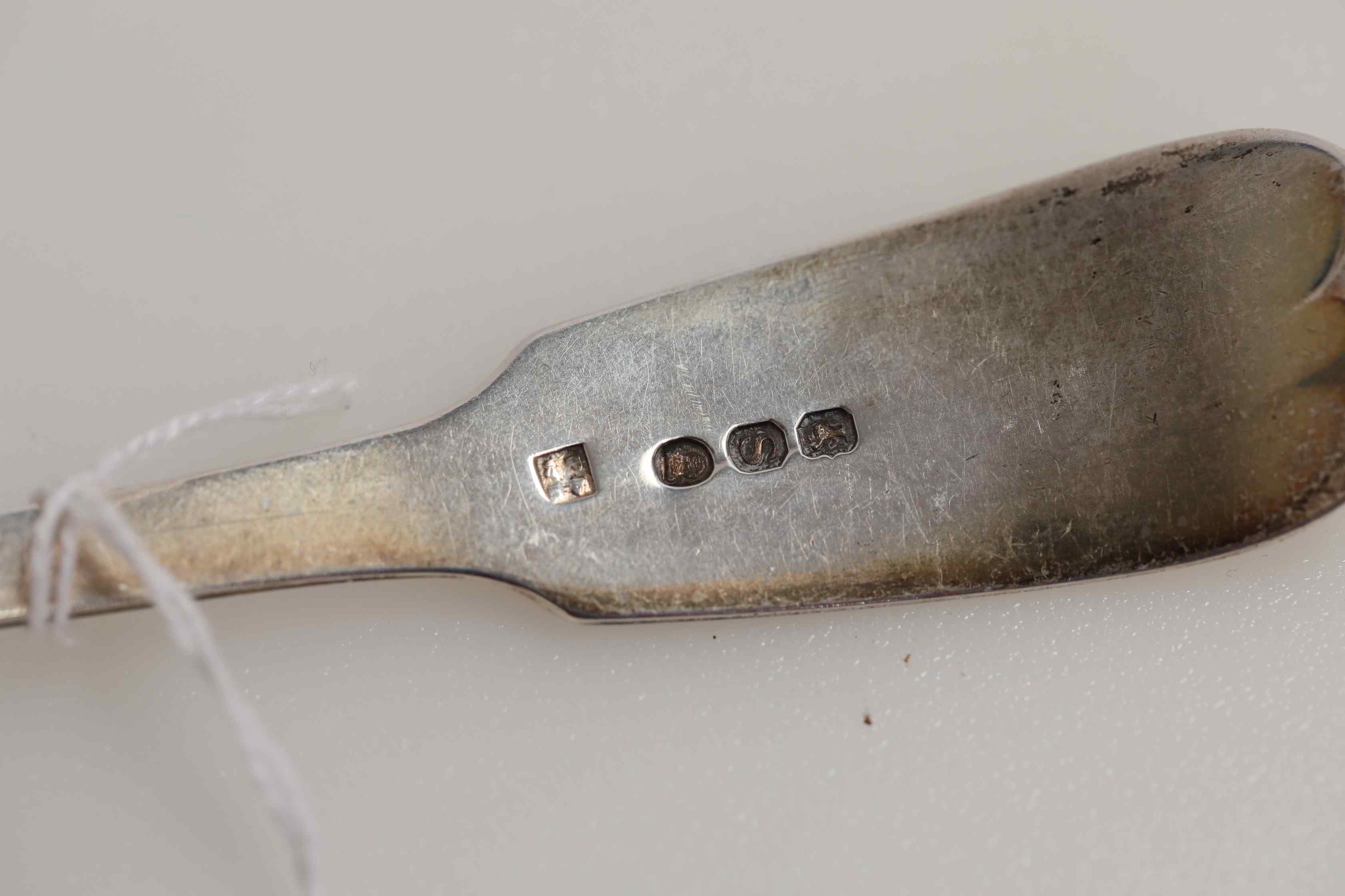 Silver Georgian Stilton Scoop - Image 8 of 8