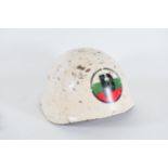 Bulgarian battle helmet white shell with p and flag M51